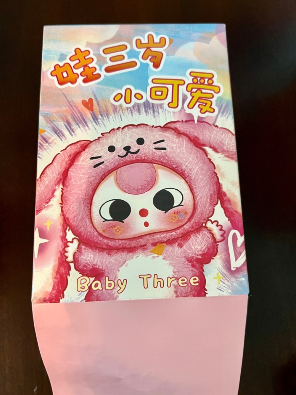 Baby Three Cute Capybara Plush Character Toy